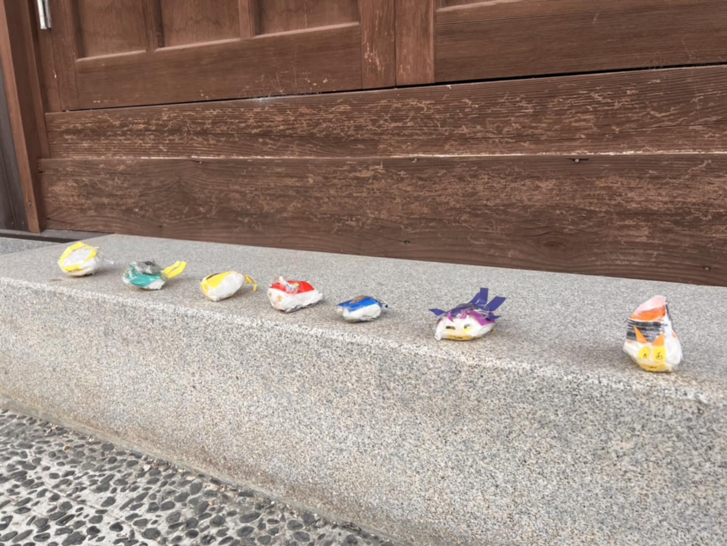 人間学習塾 風の井戸